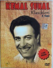 KEMAL SUNAL KUTU 2.SERİ - 12 DVD - 2.EL