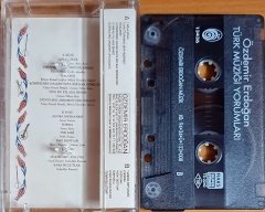 ÖZDEMİR ERDOĞAN - TÜRK MÜZİĞİ YORUMLARI (1994) - KASET 2.EL