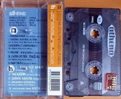 ATHENA - ATHENA [HOLİGAN] (1998) - KASET N1 2.EL