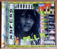 M.I.A. - ARULAR (2005) - CD XL RECORDINGS 2.EL