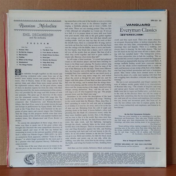 RUSSIAN MELODIES / EMIL DECAMERON AND HIS ORCHESTRA (1966) - LP 2.EL PLAK
