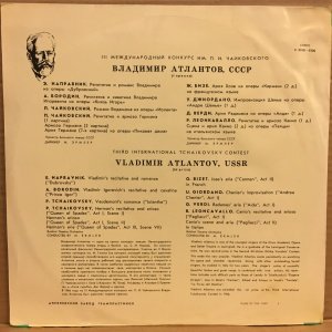 VLADIMIR ATLANTOV (TENOR) - THIRD INTERNATIONAL TCHAIKOVSKY CONTEST 1ST PRIZE 1966 - LP 2.EL