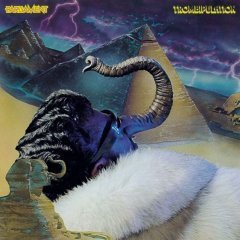 PARLIAMENT - TROMBIPULATION (1980) - LP YENİ BASIM SIFIR PLAK