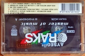 AYŞEGÜL - GÜZELLEME 3 (1997) - KASET KALAN MÜZİK SIFIR