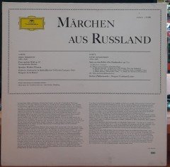 PROKOFIEV: PETER AND THE WOLF, TCHAIKOVSKY: NUTCRACKER SUITE, LORIN MAAZEL, FERDINAND LEITNER - PLAK 2.EL