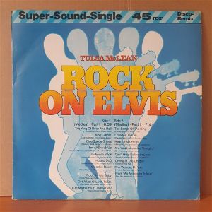 TULSA MCLEAN - ROCK ON ELVIS (1981) - LP YERLİ BASKI 2.EL PLAK