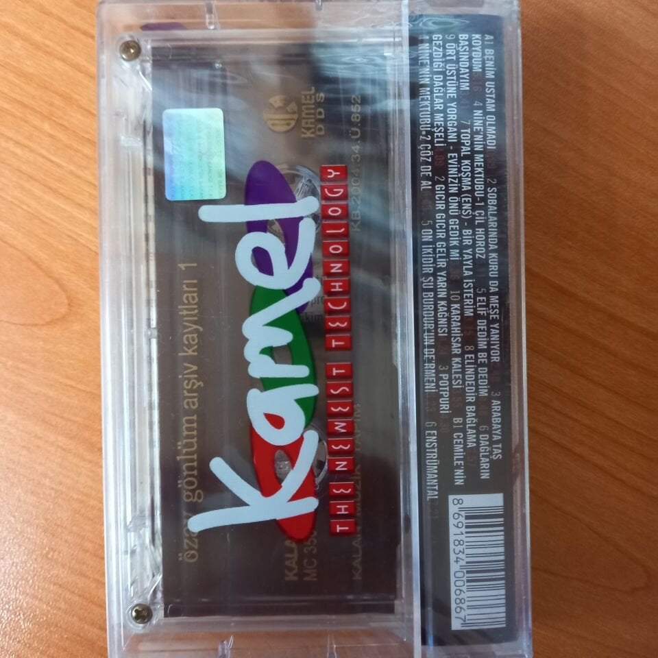 ÖZAY GÖNLÜM - ARŞİV KAYITLARI 1 (2004) - KASET SIFIR