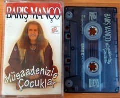 BARIŞ MANÇO - MÜSAADENİZLE ÇOCUKLAR KASET 2.EL