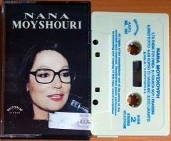 NANA MOYSHOURI / NANA MOUSKOURI - MELCOPHONE, ATHENS, CYPRUS, LONDON - KASET 2.EL
