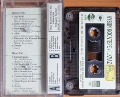 AYSUN KOCATEPE - İLKYAZ (1990) NEPA TİCARET KASET 2.EL