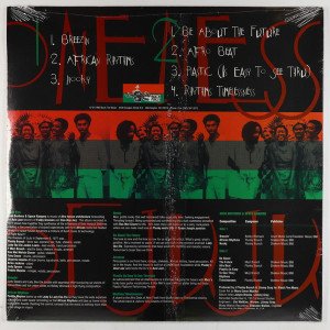 ONENESS OF JUJU – BUSH BROTHERS & SPACE RANGERS (1977) LP AMBALAJSIZ SIFIR PLAK