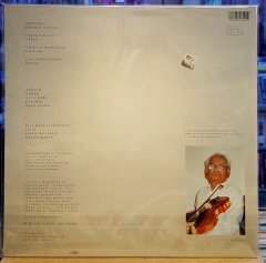 SHANKAR - M.R.C.S (1991) - LP ECM RECORDS SIFIR