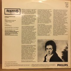 BEETHOVEN VIOLIN CONCERTO ARTHUR GRUMIAUX 2.EL PLAK