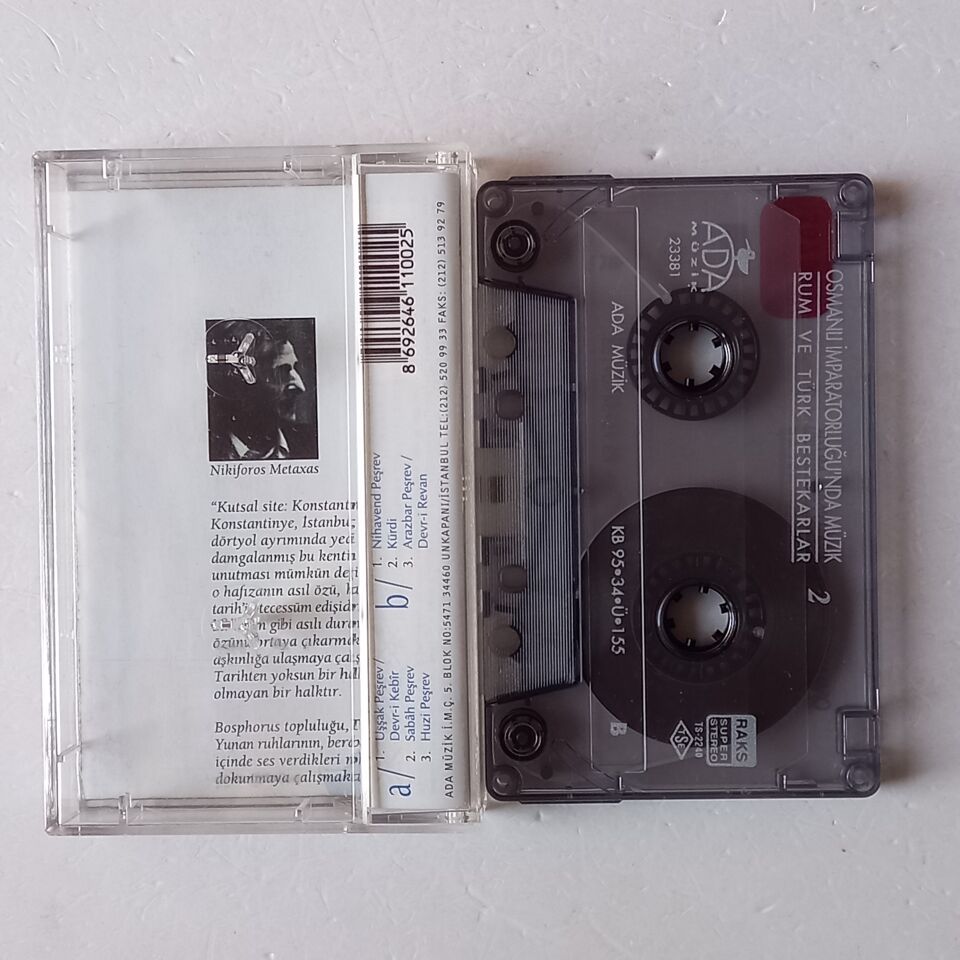 OSMANLI İMPARATOPLUĞU'NDA MÜZİK 2 - RUM VE TÜRK BESTEKARLAR (1995) - KASET 2.EL