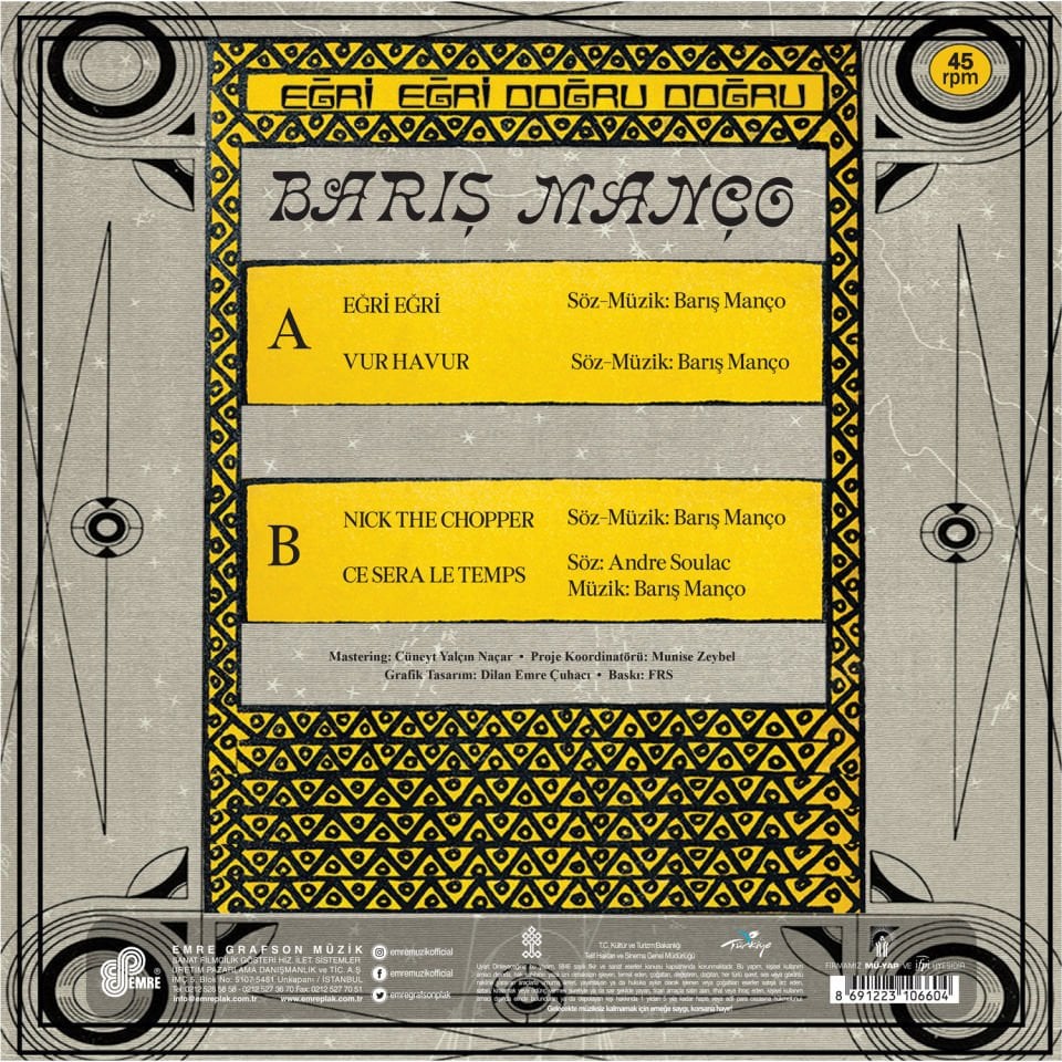 BARIŞ MANÇO - EĞRİ EĞRİ DOĞRU DOĞRU E.P. - 45 DEVİR 12 INCH 4 ŞARKILIK SIFIR PLAK