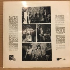 SECRET SOCIETY - FIND YOURSELF (1987) 12'' MAXISINGLE 2.EL PLAK