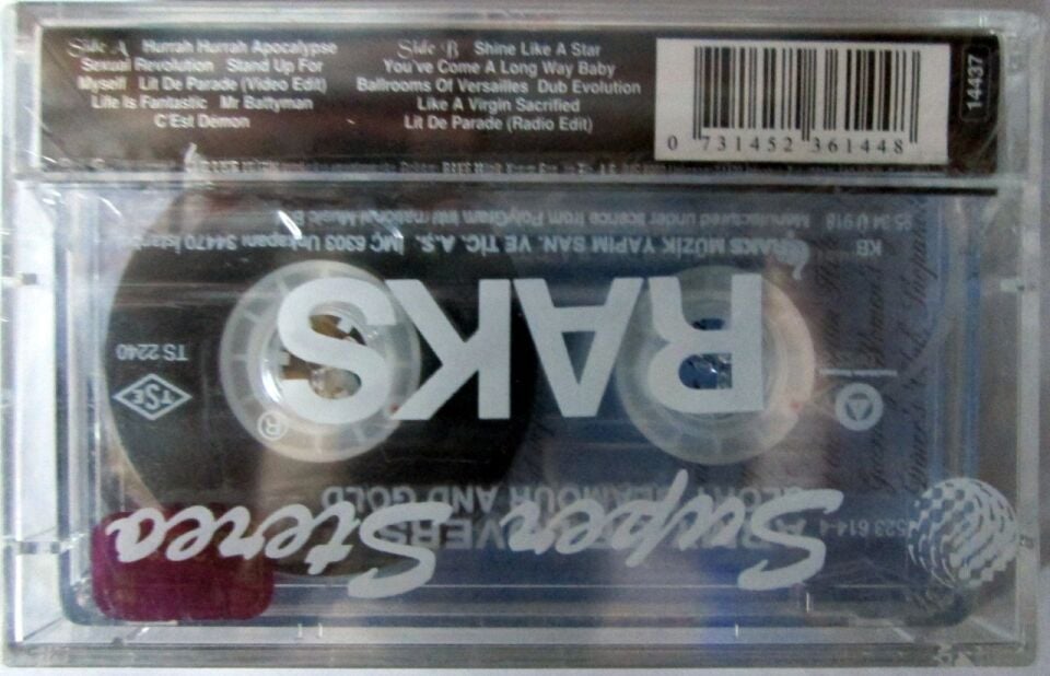 ARMY OF LOVERS - GLORY GLAMOUR AND GOLD (1995) - KASET SIFIR