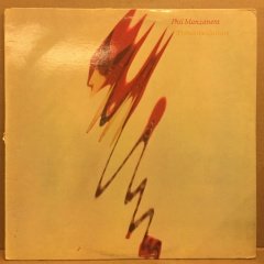 PHIL MANZANERA - PRIMITIVE GUITARS 1982 2.EL PLAK