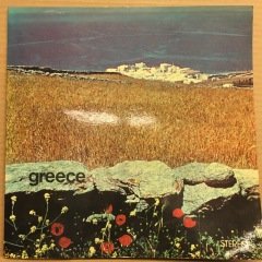 GREECE POPULAR MUSIC 1974 2.EL PLAK