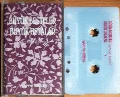 BÜYÜK BESTELER BÜYÜK USTALAR / SADEDDİN KAYNAK 8 / YAPI KREDİ KASET 2.EL