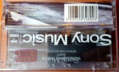 SCREAMING TREES - DUST CASSETTE MADE IN TURKEY ''NEW''