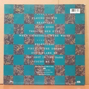 LRB - PLAYING TO WIN (1985) - LP 2.EL PLAK