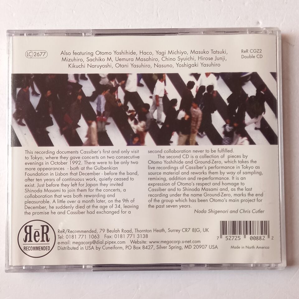 CASSIBER WITH SHINODA MASAMI – LIVE IN TOKYO (1998) - 2CD 2.EL