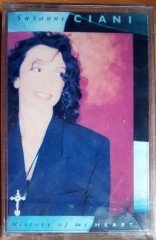 SUZANNE CIANT - HISTORY OF MY HEART (1990) MMY KASET SIFIR