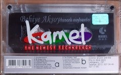 BEHİYE AKSOY - DUMANLI MEYHANELER / ARŞİV SERİSİ 3 / DÜNYA MÜZİK KASET SIFIR