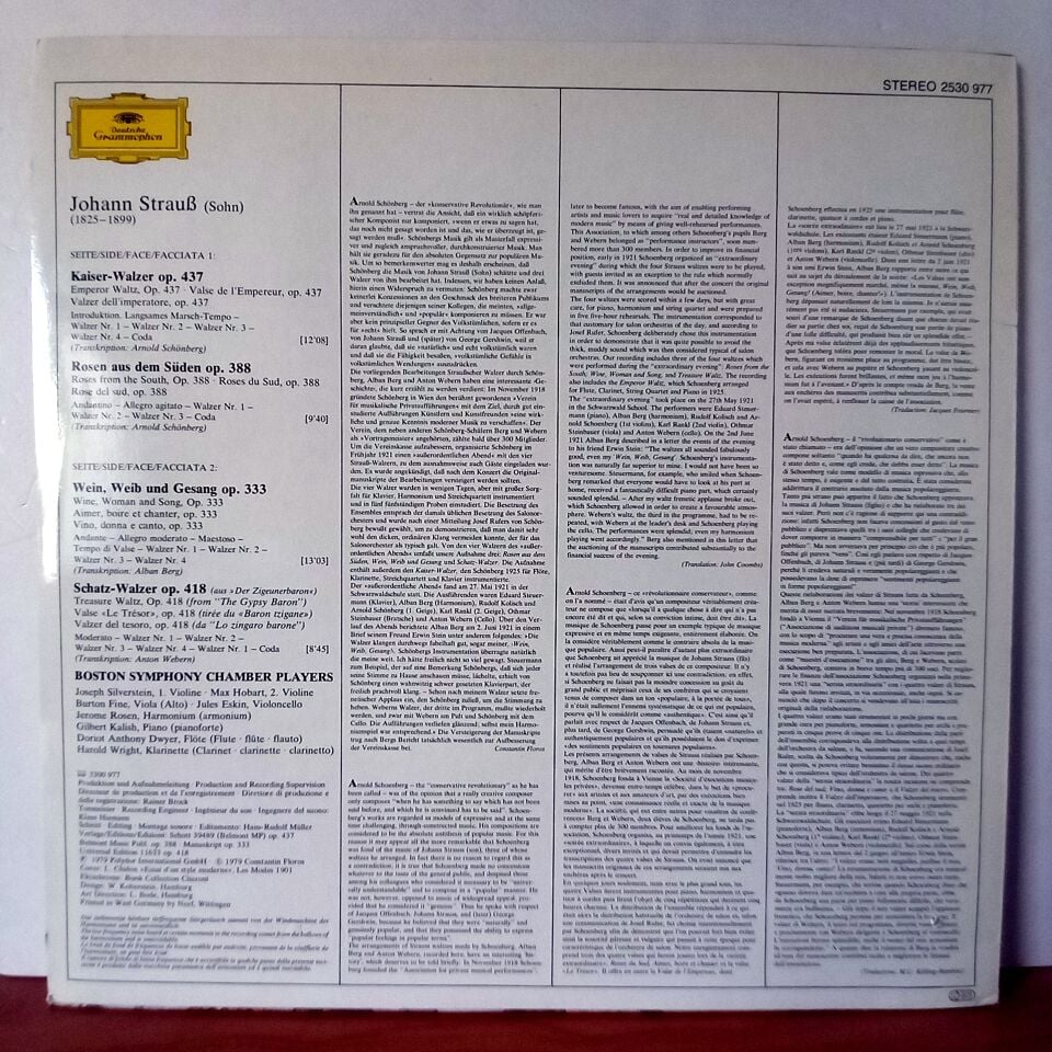 JOHANN STRAUSS, WALZER  / BOSTON SYMPHONY CHAMBER PLAYERS / TRANSCRIPTIONS BY:  SCHÖNBERG ∙ BERG ∙ WEBERN (1979) - LP 2.EL PLAK