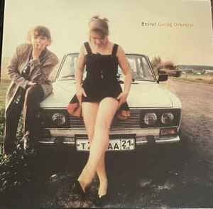 BEIRUT – GULAG ORKESTAR (2006) - LP 2019 REISSUE SIFIR PLAK