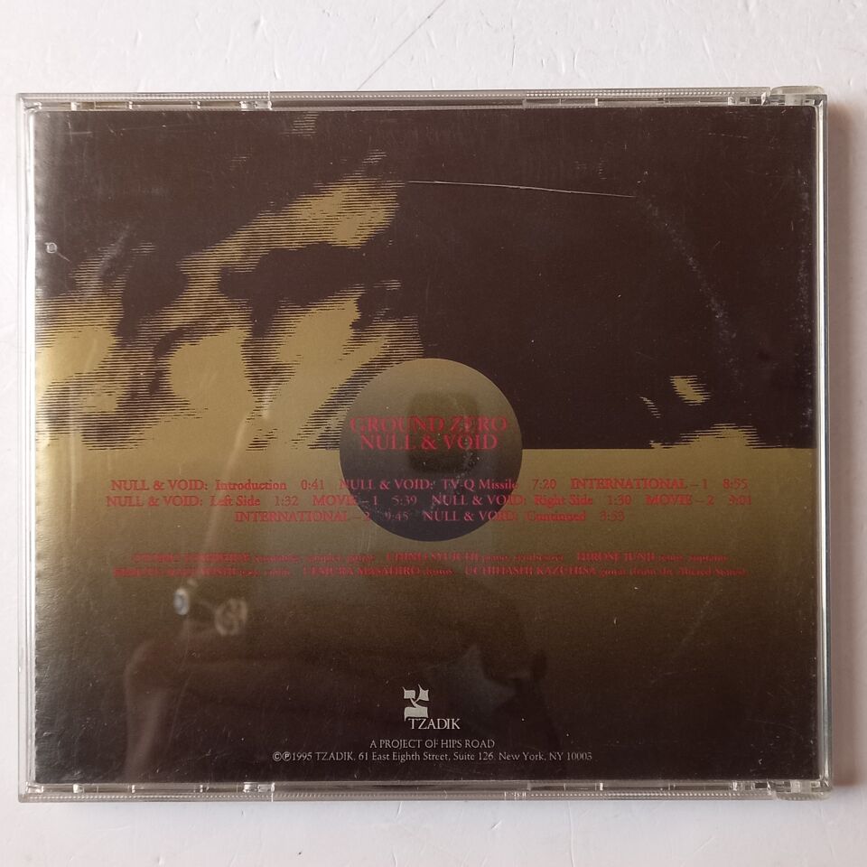 GROUND ZERO – NULL & VOID (1995) - CD 2.EL