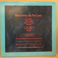 MIKE OLDFIELD - DISCOVERY 1984 2.EL PLAK