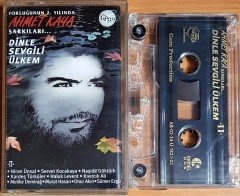 AHMET KAYA ŞARKILARI / DİNLE SEVGİLİ ÜLKEM 2 / KARDEŞ TÜRKÜLER, NİRAN ÜNSAL, HALUK LEVENT, MELİKE DEMİRAĞ, SÜMER EZGÜ (2002) GAM PRODUCTION KASET 2.EL