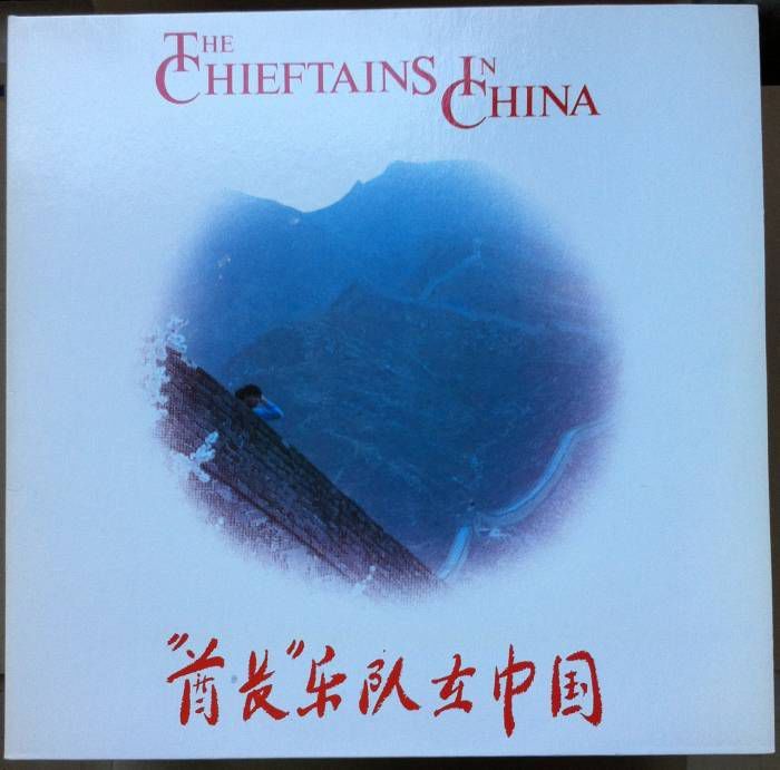 THE CHIEFTAINS IN CHINA LP USA