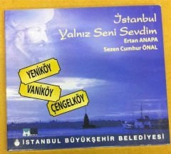 İSTANBUL YALNIZ SENİ SEVDİM CD SEZEN CUMHUR ÖNAL