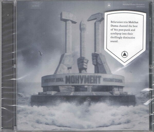MOLCHAT DOMA – MONUMENT (2020) - CD JEWEL CASE AMBALAJINDA SIFIR