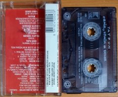 TAYFUN - DEMİR, KÖMÜR VE ŞEKER (1992) - KASET KALAN MÜZİK 2.EL