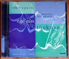 CİHAT AŞKIN - EGE'NİN TÜRKÜSÜ (2001) - CD KALAN MÜZİK 2.EL