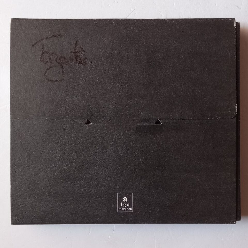 GHEDALIA TAZARTES – LES DANSEURS DE LA PLUIE (2015) - 4CD REISSUE BOX SET 2.EL