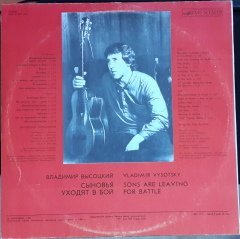VLADIMIR VYSOTSKY - SONS ARE LEAVING FOR BATTLE (1986) - 2.EL PLAK