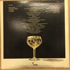 PROCOL HARUM - GRAND HOTEL 1973 2.EL PLAK