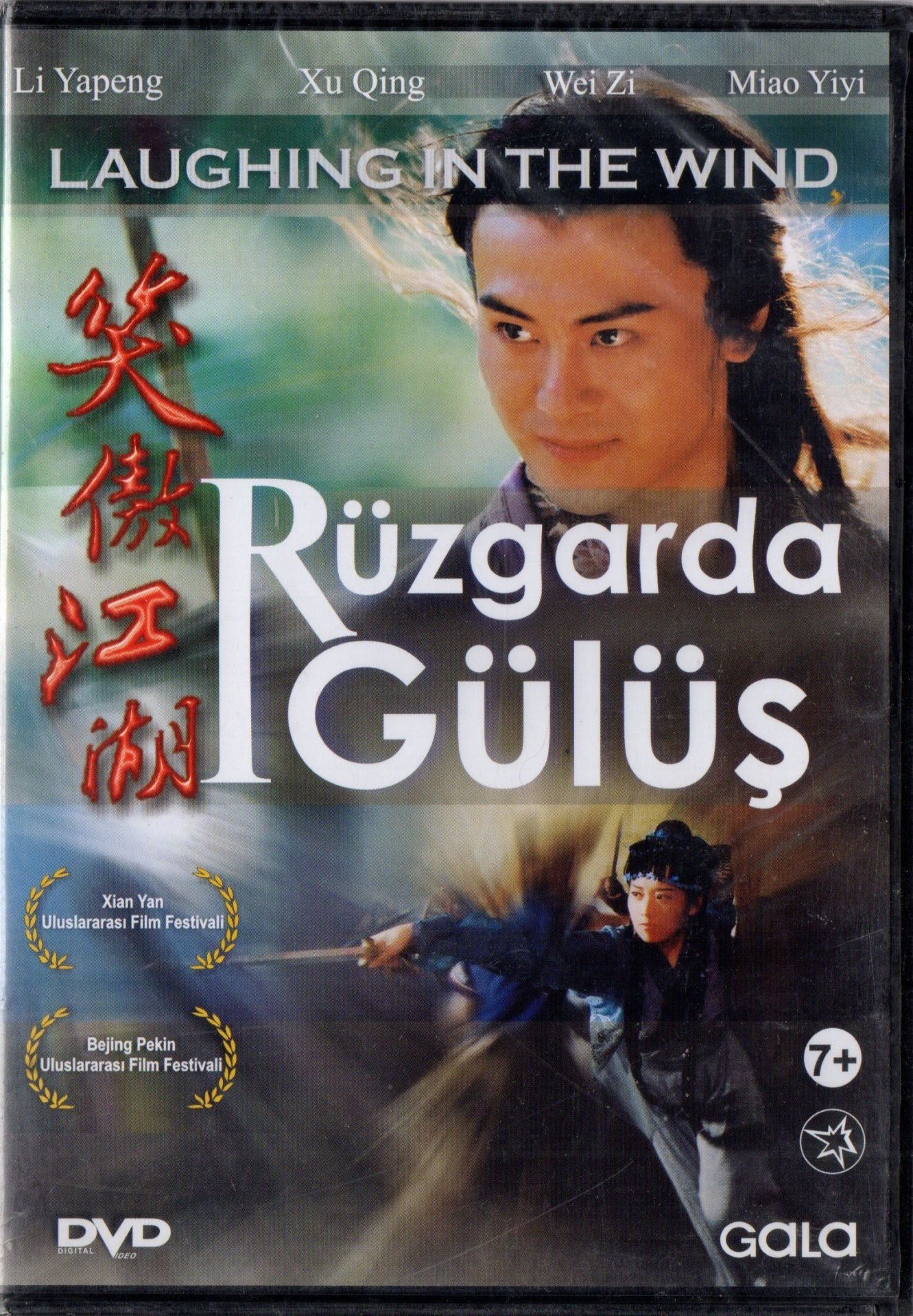 LAUGHING IN THE WIND - RÜZGARDA GÜLÜŞ - LI YAPENG - DVD AMBALAJINDA SIFIR