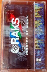 SEPULTURA - CHAOS A.D. (1993) HADES CASSETTE MADE IN TURKEY ''NEW''