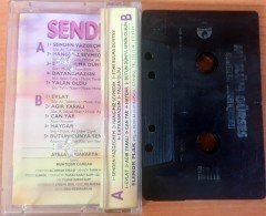 MÜSLÜM GÜRSES - SENDEN VAZGEÇMEM KASET 2.EL