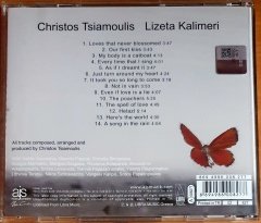 CHRISTOS TSIAUMOULIS / LIZETA KALIMERI - LONELY LAND (2007) - CD 2.EL