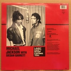 MICHAEL JACKSON - I JUST CAN'T STOP LOVING YOU 12''MAXISINGLE 1987 2.EL PLAK