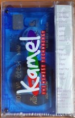 MOR VE ÖTESİ - ŞEHİR (1996) - KASET ADA MÜZİK SIFIR