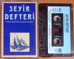 SEYİR DEFTERİ - UZUN YAĞMURLARDAN SONRA (1990) - KASET GÖZDE 2.EL