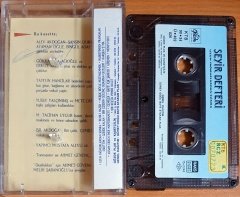 SEYİR DEFTERİ - UZUN YAĞMURLARDAN SONRA (1990) - KASET GÖZDE 2.EL